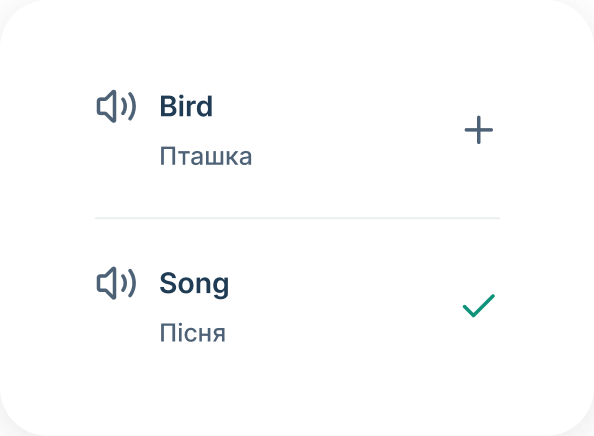 example